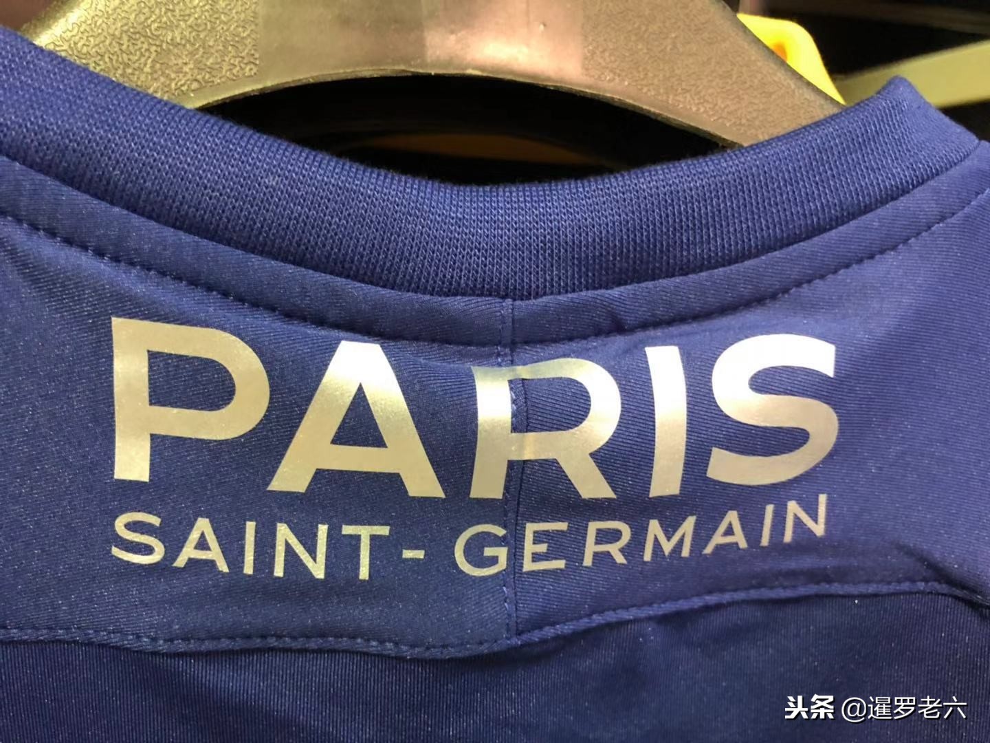 对这一